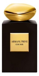 Giorgio Armani Prive Cuir Noir