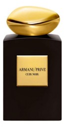 Giorgio Armani Prive Cuir Noir