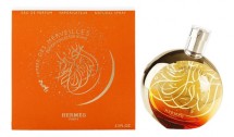 Hermes L'Ambre des Merveilles Limited Edition Collector