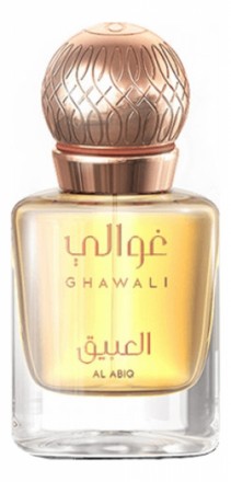 Ghawali Al Abiq