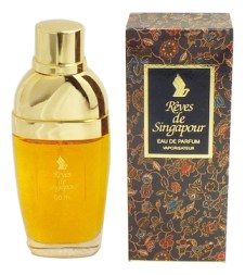 Lancome Reves de Singapour