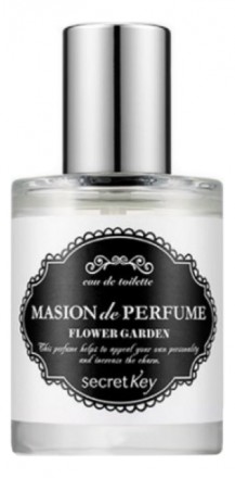 Masion De Perfume Flower Garden