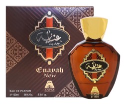 Oudh Al Anfar Enayah
