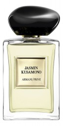 Giorgio Armani Prive Jasmin Kusamono