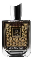 Teeb Al Ghawali Musk Al Chawali