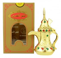 Al Haramain Perfumes Fakhrul Arab